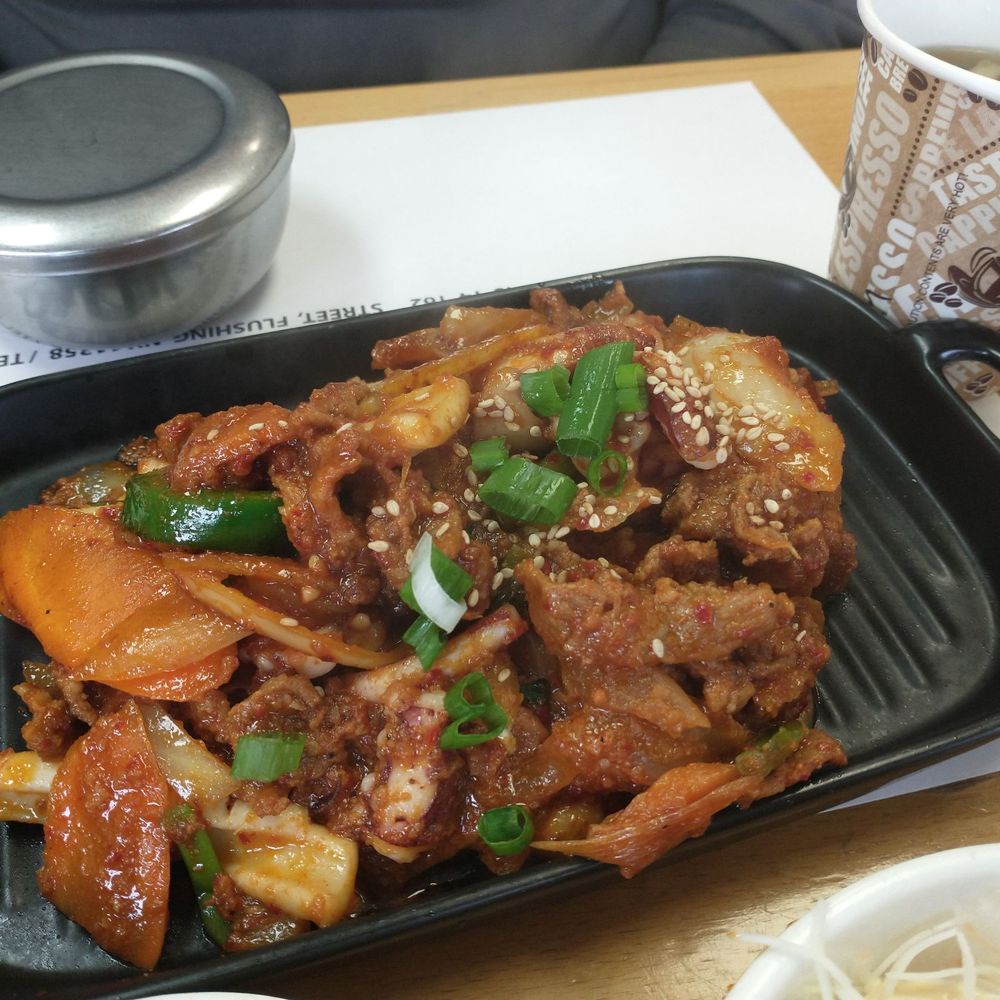 I Am Kimchi - Spicy Squid and Pork - Korean Near Me - Flushing, New York I Am Kimchi - Spicy Squid and Pork - Korean Near Me - Flushing, New York