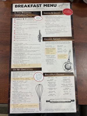 Menu photo 1 Suzie's Cafe & Catering Valparaiso, IN