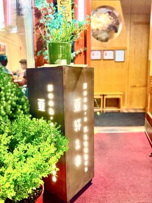 Noah's Kitchen by null