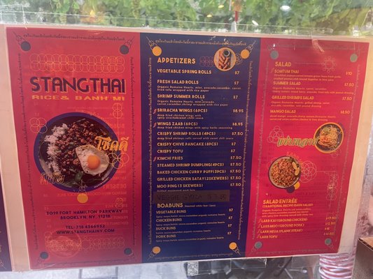 Menu photo 2 Stang Thai Brooklyn, NY