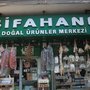 Photo of Şifahane