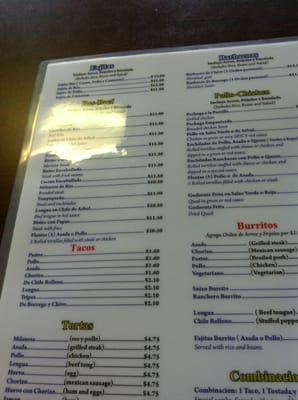 Menu photo 2 El Palmar Memphis, TN Menu photo 2 El Palmar Memphis, TN