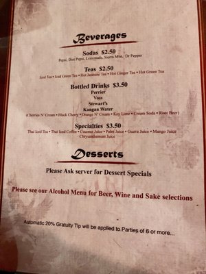 Menu photo 6 Asian Noodle Bar Albuquerque, NM