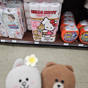 168 Market - Hello Kitty tissue - Seafood Markets Near Me - Las Vegas, Nevada