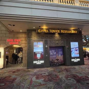 Eiffel Tower - From the lobby - French Near Me - Las Vegas, Nevada