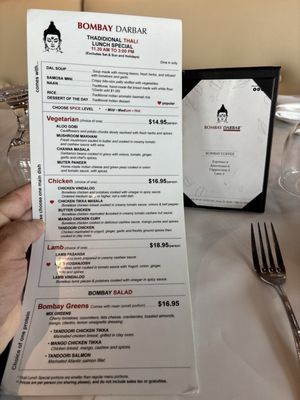 Menu photo 1 Bombay Darbar Doral, FL Menu photo 1 Bombay Darbar Doral, FL