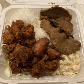 NO 1 BBQ & Chinese Restaurant - Mochiko Chicken and Steak Teriyaki - Chinese Near Me - Lahaina, Hawaii NO 1 BBQ & Chinese Restaurant - Mochiko Chicken and Steak Teriyaki - Chinese Near Me - Lahaina, Hawaii