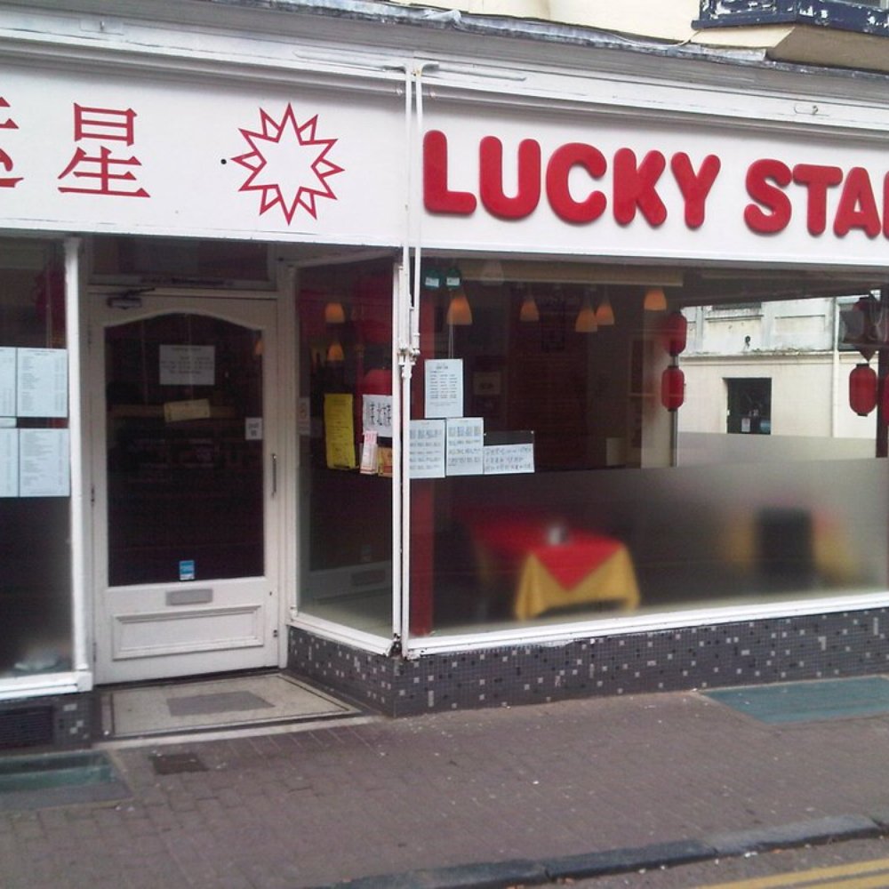 Lucky Star - Chinese Near Me - Brighton, BNH