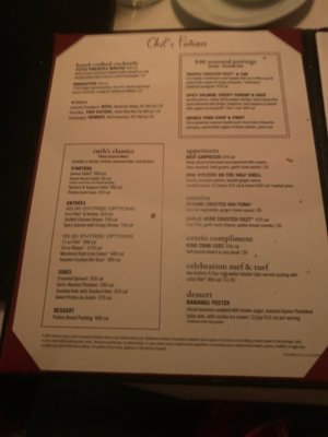 Menu photo 8 Ruth's Chris Steak House Atlantic City, NJ Menu photo 8 Ruth's Chris Steak House Atlantic City, NJ