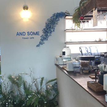 And Some Flower Cafe - Cafes Near Me - Calgary, Alberta