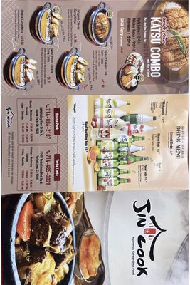 Menu photo 6 Jin Cook Buena Park, CA Menu photo 6 Jin Cook Buena Park, CA
