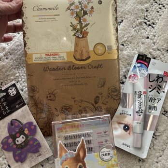 Teso Life - Wooden flower puzzle, eyelashes, eye cream, air freshener - Toy Stores Near Me - San Antonio, Texas Teso Life - Wooden flower puzzle, eyelashes, eye cream, air freshener - Toy Stores Near Me - San Antonio, Texas