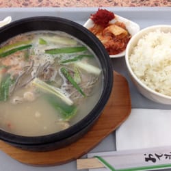 Seoul Express - Pork stomach soup $12.5