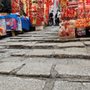 砵甸乍街（石板街）