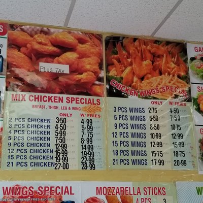 Menu photo 8 New York Fried Chicken Hyde Park, MA Menu photo 8 New York Fried Chicken Hyde Park, MA