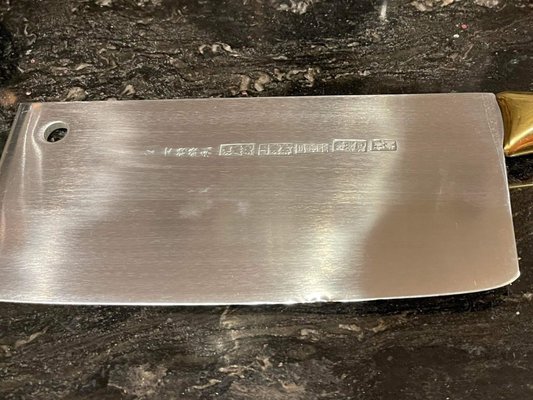 Chan Chi Kee Cutlery Co by null