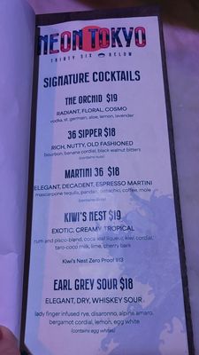 Menu photo 2 36 Below Phoenix, AZ