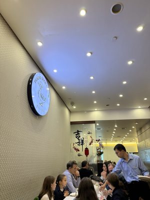 Peking Duck House by null