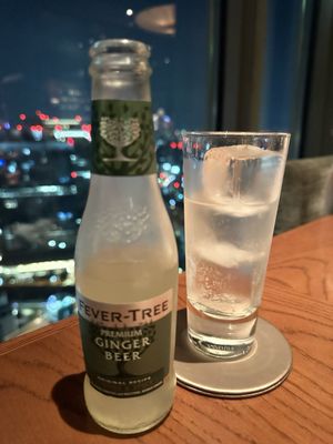 Oriental Lounge by null