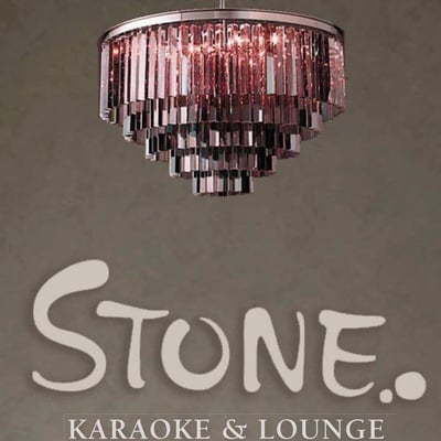Stone Lounge by null
