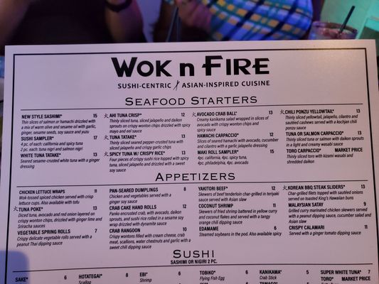 Menu photo 4 Wok n Fire Burr Ridge, IL