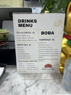 Menu photo 2 Lotus Pier Cafe Holland, MI