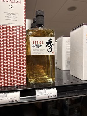 Khoury's Fine Wine & Spirits by null