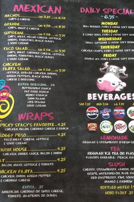 Menu photo 2 The Udder Side Jonesville, MI