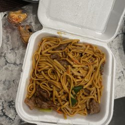 WanFu Cafe - N3. Beef Lo Mein
