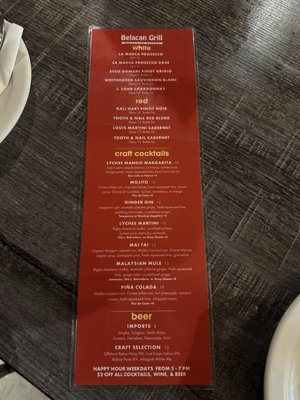 Menu photo 4 Belacan Grill - Malaysian Bistro Tustin, CA Menu photo 4 Belacan Grill - Malaysian Bistro Tustin, CA