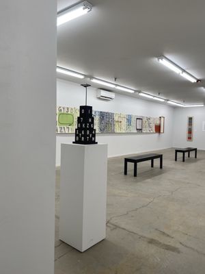 Verge Center for the Arts by null