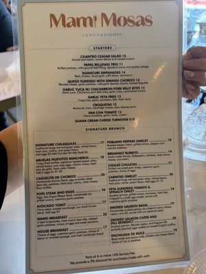 Menu photo 1 Mamimosas West Covina, CA Menu photo 1 Mamimosas West Covina, CA