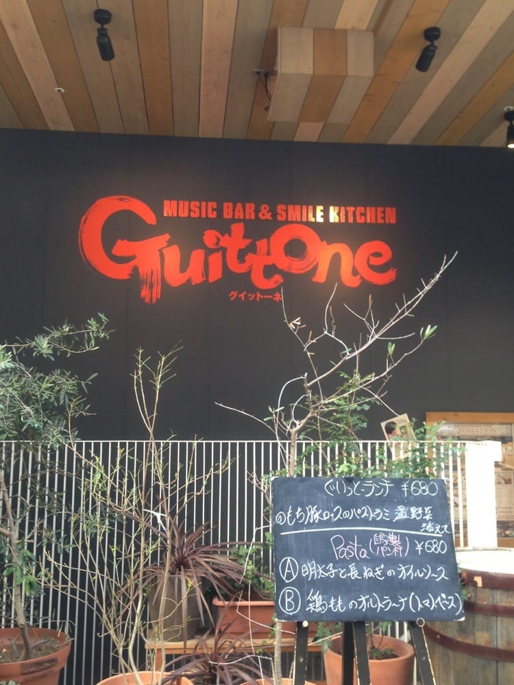 Guittone