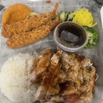 Tokyo Stop Sushi & Grill - B7  Shogun Combo Bento (Chicken teriyaki with shrimp tempura) - Japanese Near Me - Elk Grove, California