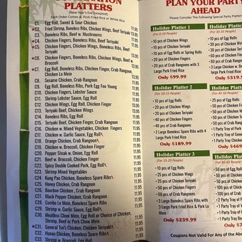 Panda House - Chinese Near Me - Marlborough, Massachusetts