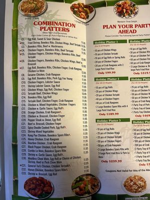 Menu photo 6 Panda House Marlborough, MA