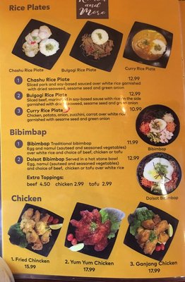 Menu photo 4 Ramen & More Sacramento, CA Menu photo 4 Ramen & More Sacramento, CA