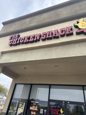 The Chicken Shack (Downtown Henderson) by null