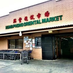 Hung Phong Oriental Market