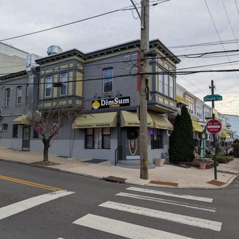 Dim Sum Corner - Outside Dim Sum Corner - Dim Sum Near Me - Philadelphia, Pennsylvania