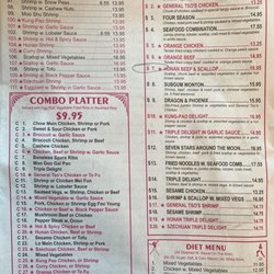 Dragon City - Menu 5/22/22