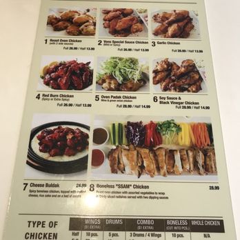 Vons Chicken - Menu - Chicken Shop Near Me - Sunnyvale, California Vons Chicken - Menu - Chicken Shop Near Me - Sunnyvale, California