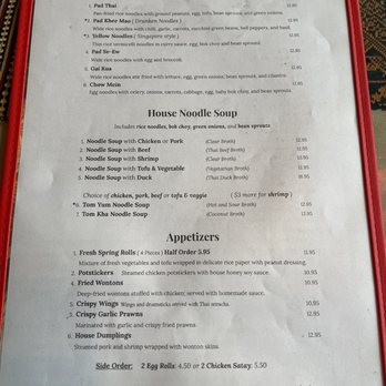Sawasdee - Lunch menu Nov 2024 - Thai Near Me - Soquel, California