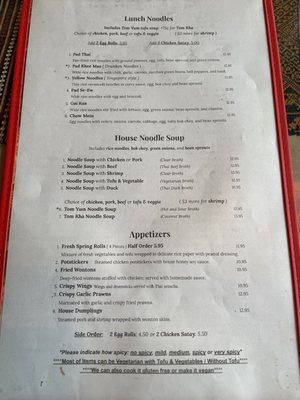 Menu photo 8 Sawasdee Soquel, CA