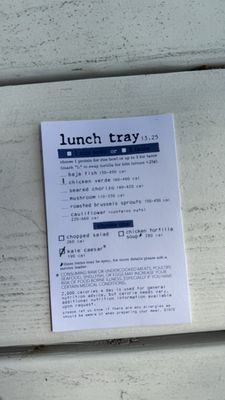 Menu photo 1 Bartaco Chastain Park Atlanta, GA