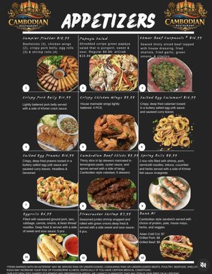 Menu photo 2 Cambodian Restaurant Stockton, CA Menu photo 2 Cambodian Restaurant Stockton, CA