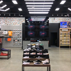Shoe Palace