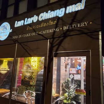 Lan Larb Chiang Mai - In front of the restaurant - Thai Near Me - New York, New York