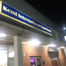 Kemi International Food Store - Store front
