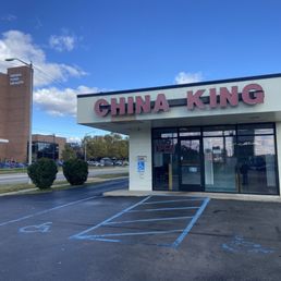 Exterior photo of China King - Jackson, Michigan Exterior photo of China King - Jackson, Michigan